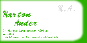 marton ander business card